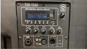 Leem SPA1510A | Satellite PA System