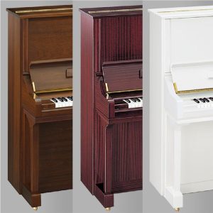 Yamaha U1 | Upright Piano | Polished Ebony