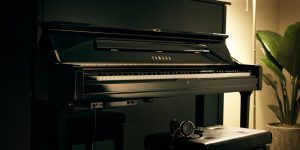 Yamaha B1 | Upright Piano | Polished Walnut | see €350 Cashback Offer