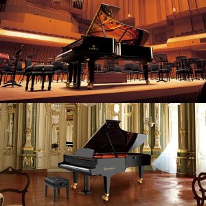 Yamaha B1 | Upright Piano | Polished Walnut | see €350 Cashback Offer