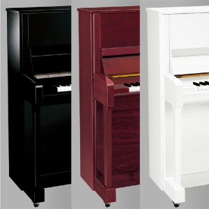 Yamaha B1 | Upright Piano | Polished Walnut | see €350 Cashback Offer
