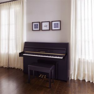 Yamaha B1 | Upright Piano | Polished Walnut | see €350 Cashback Offer