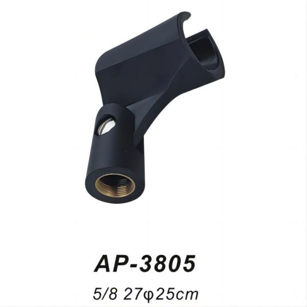 Apextone Mic holder Medium 25cm